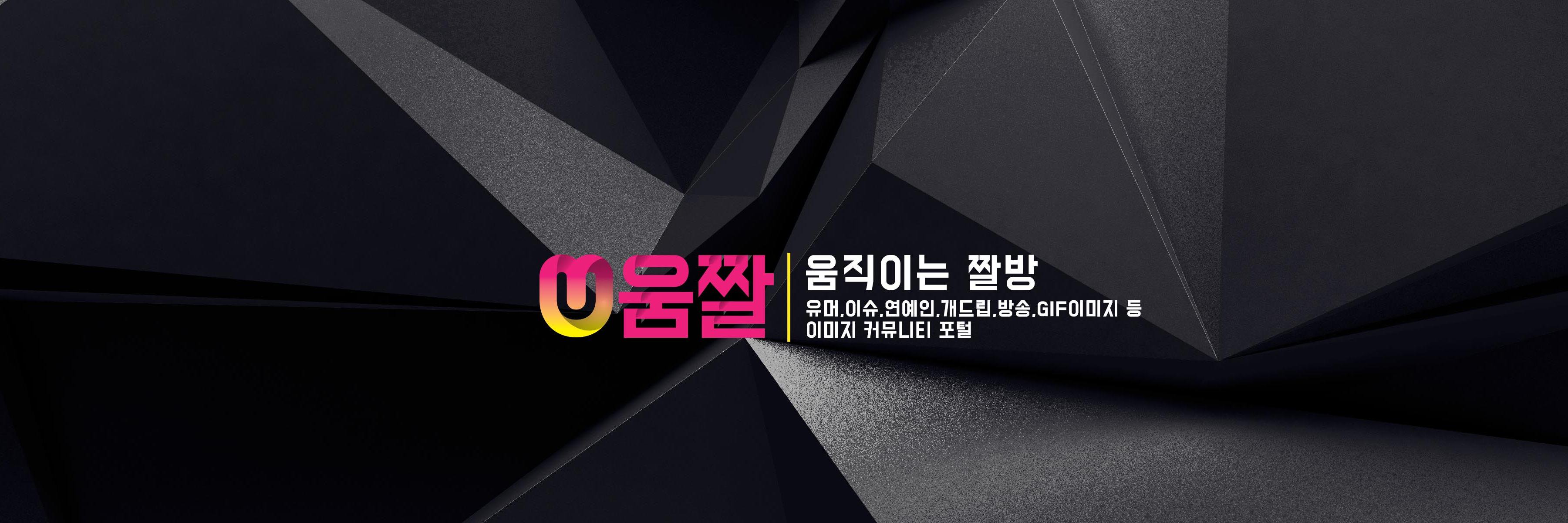 umjjalcom's profile banner image