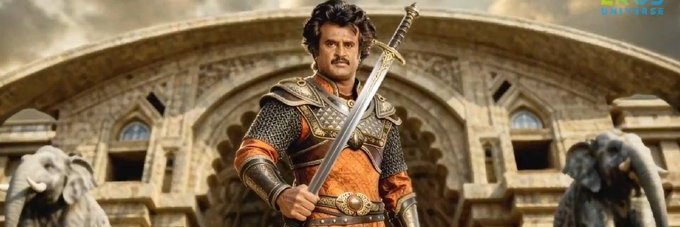 Rajinikanth Army banner
