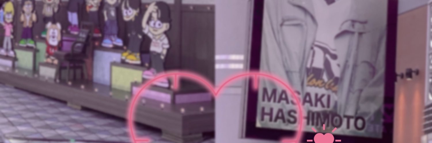 らんる banner
