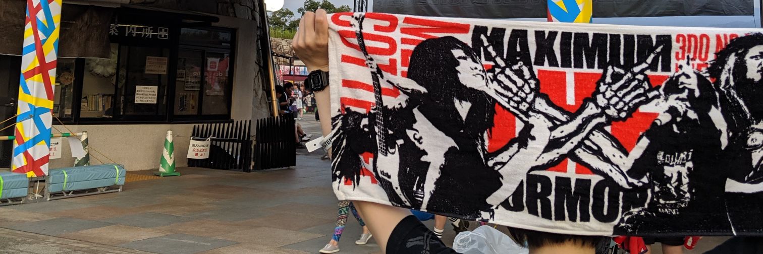 KB867's profile banner image
