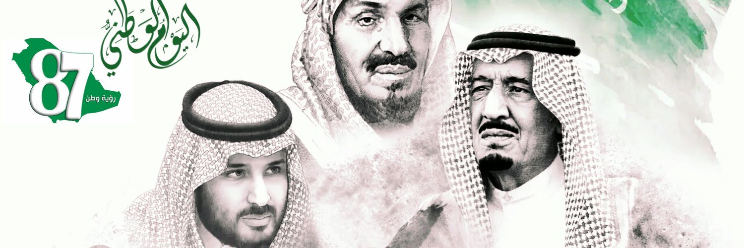 BasimSaif4's profile banner image