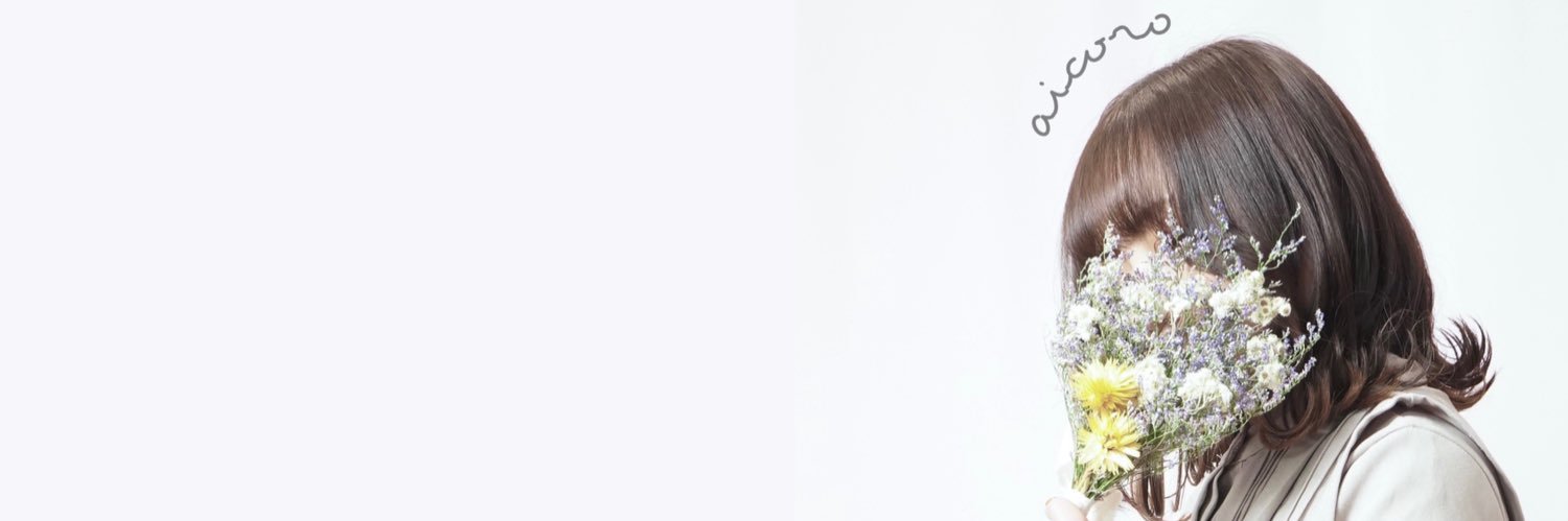 1coro9's profile banner image