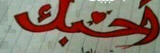 aliasalh1357's profile banner image
