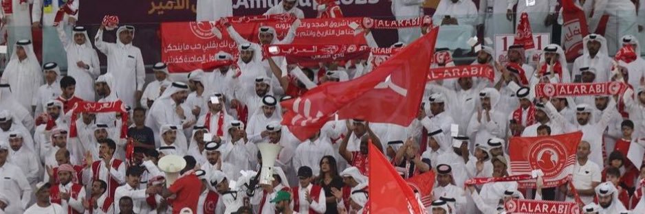 علي 🇶🇦 banner