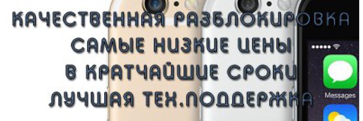 bez_rom's profile banner image