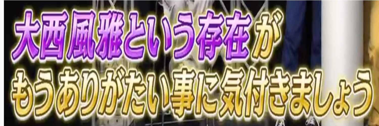 mon7cy46's profile banner image
