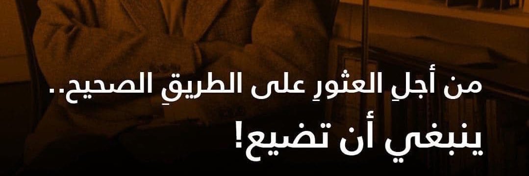 Mogy's banner