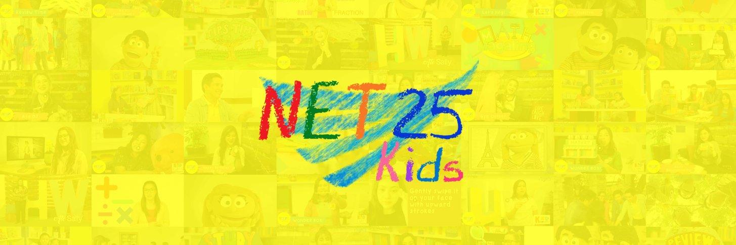 NET25Kids's profile banner image