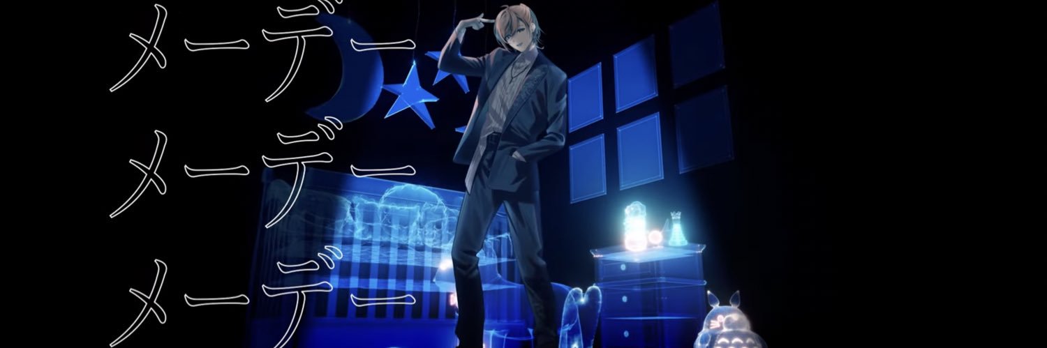i_d_e_aaaaaaa's profile banner image