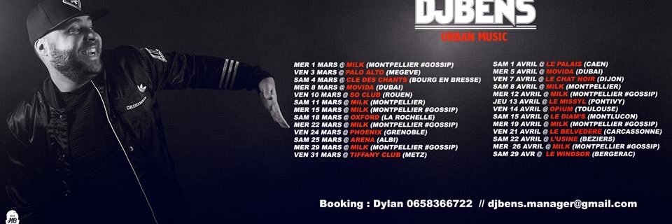 ChubbDylan's profile banner image