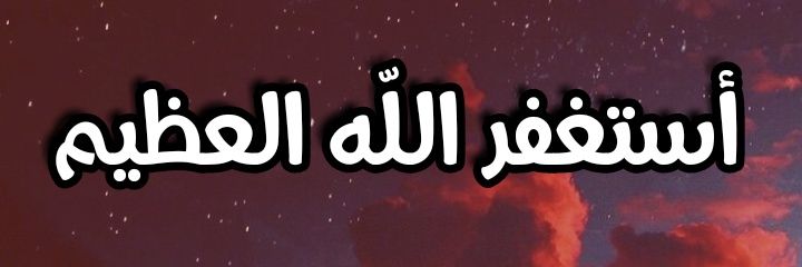 abdulmntalab's profile banner image