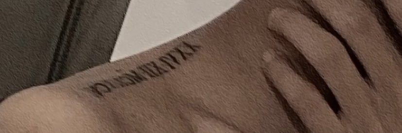 บบ. ☀️ banner