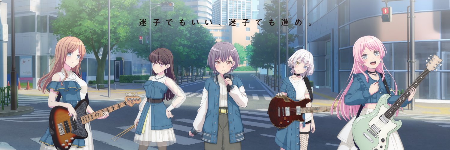 微云君 banner