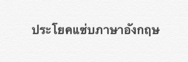 a_ittiphon's profile banner image