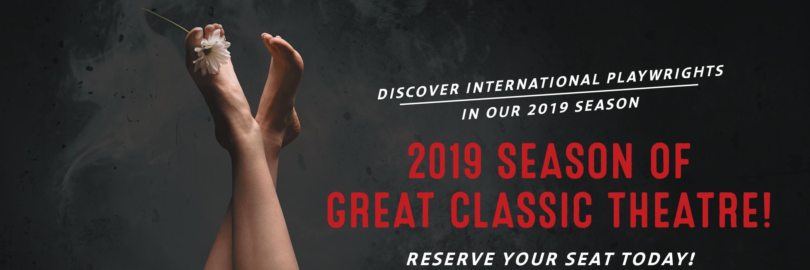 Blue Bridge Theatre banner