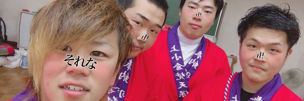 koki_kanoe's profile banner image