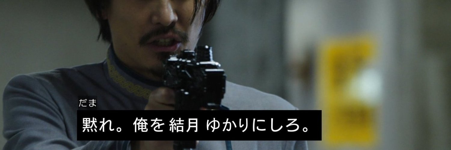K2DNG810's profile banner image