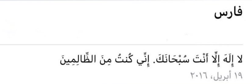 مشعل 👑 banner