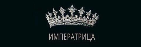 berdina_a66's profile banner image