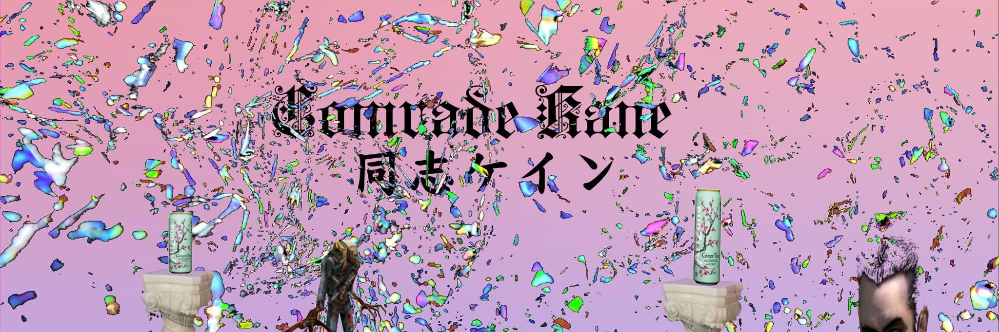 Comrade Kane 🌹 banner