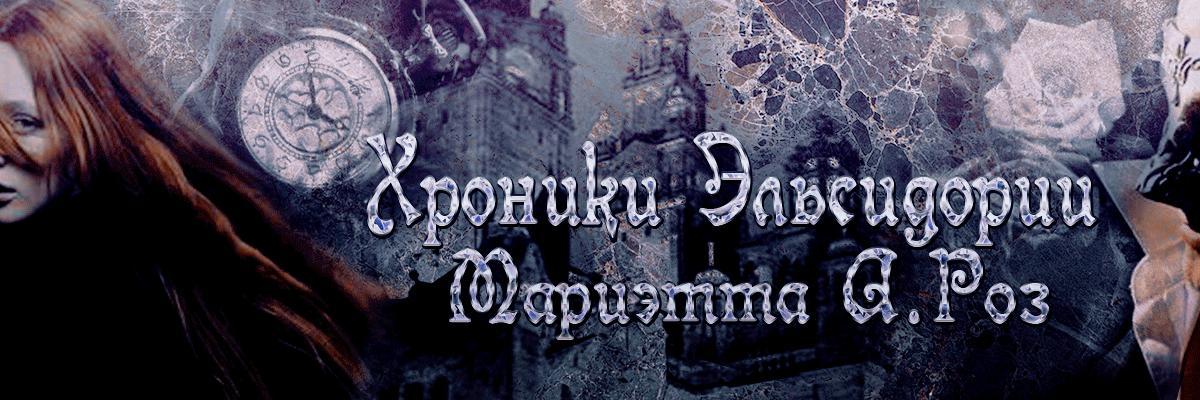 RossMariatta's profile banner image
