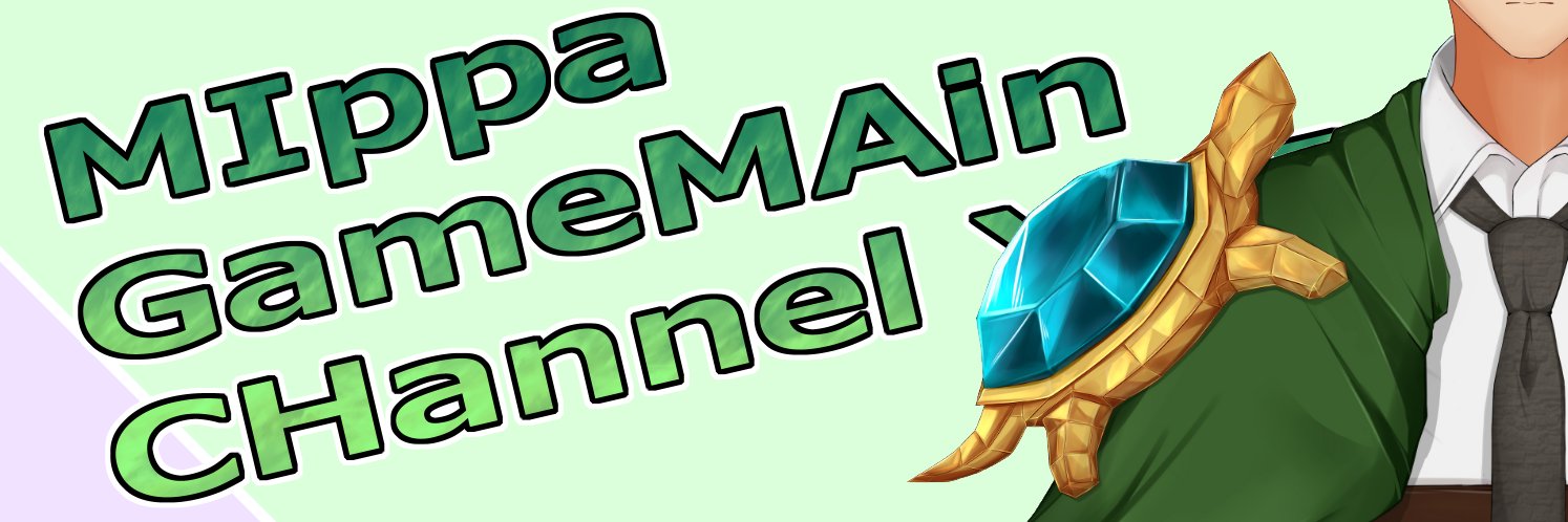 mippa_nmm's profile banner image