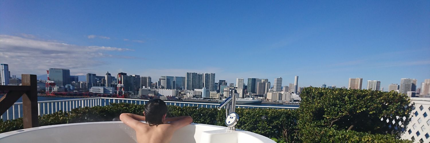 す〜（Suu）だよん　Krakenにいるよー banner