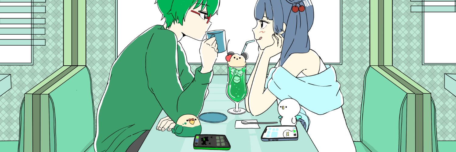 koeda828's profile banner image