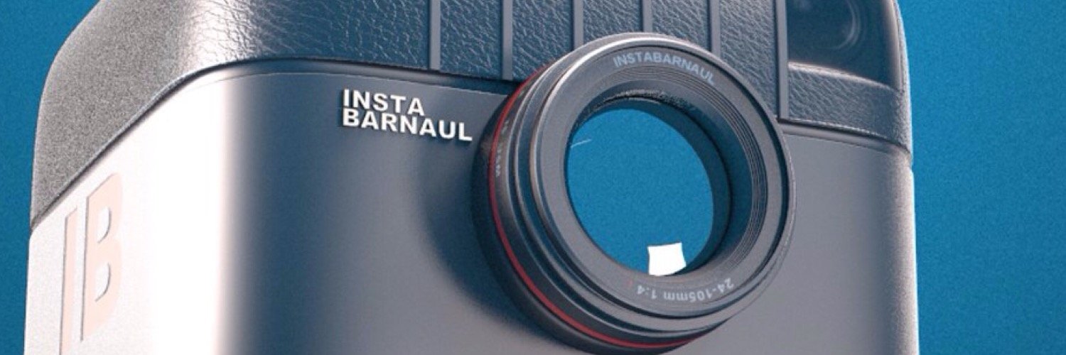 InstaBarnaul's profile banner image