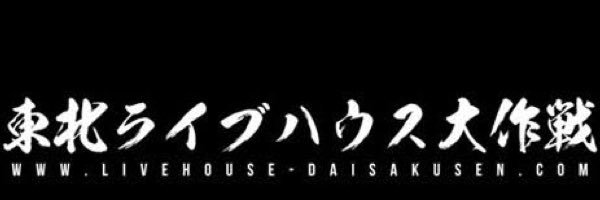 22alxd's profile banner image