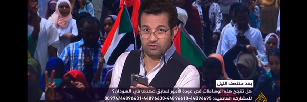 AymanazzamAja Profile Banner