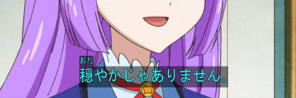 tvbreaker12's profile banner image