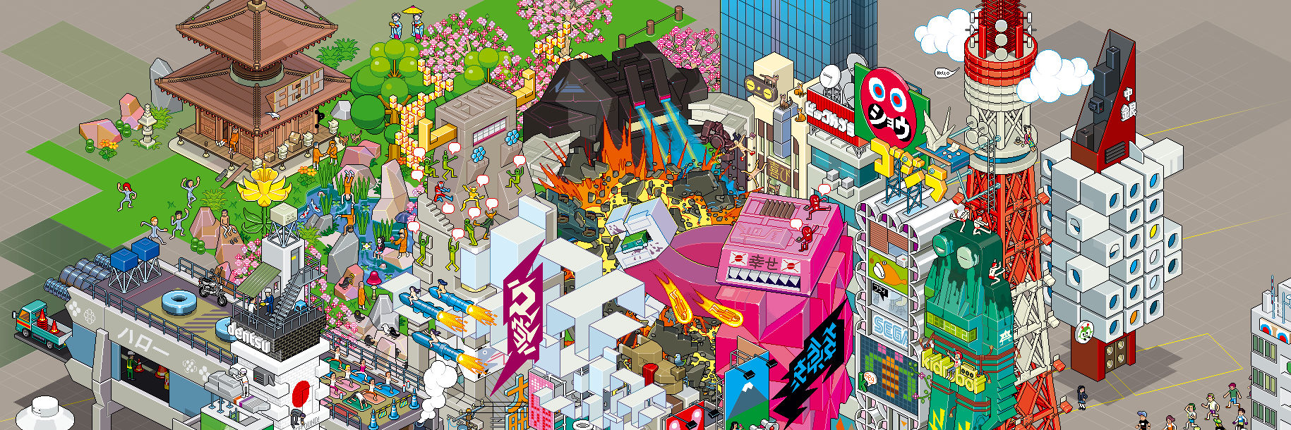DADADALLAS's profile banner image