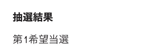 daikiii_8's profile banner image