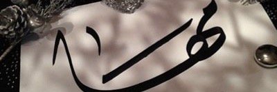 sssafffff's profile banner image