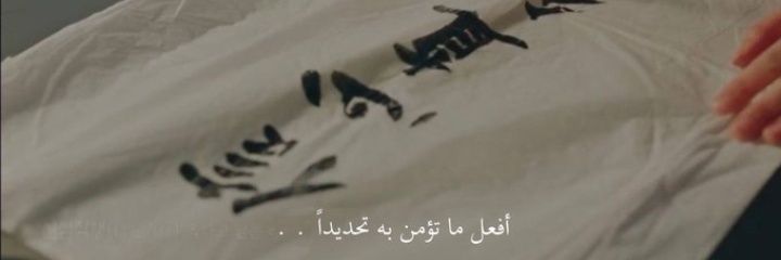 Hanstitches's profile banner image