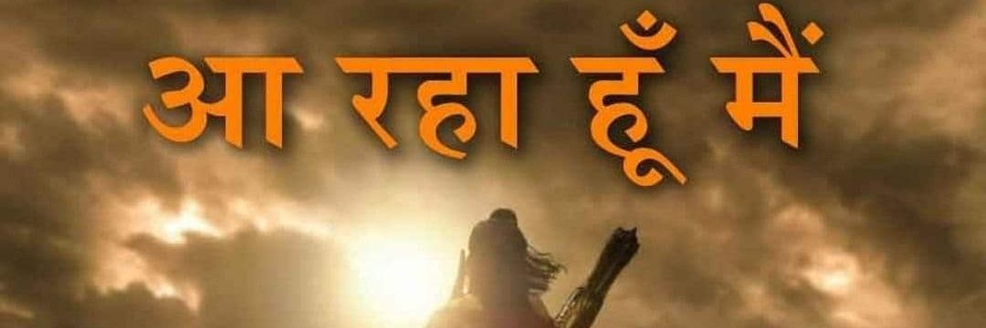 kanakghosh2016's profile banner image