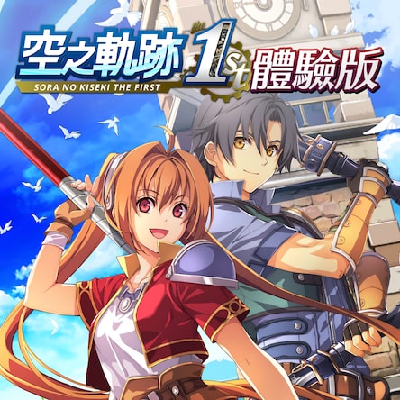 MehPandah's profile banner image