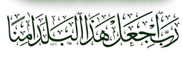 ‏﮼م،محمدالعقل banner