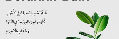 _firdausfuad's profile banner image