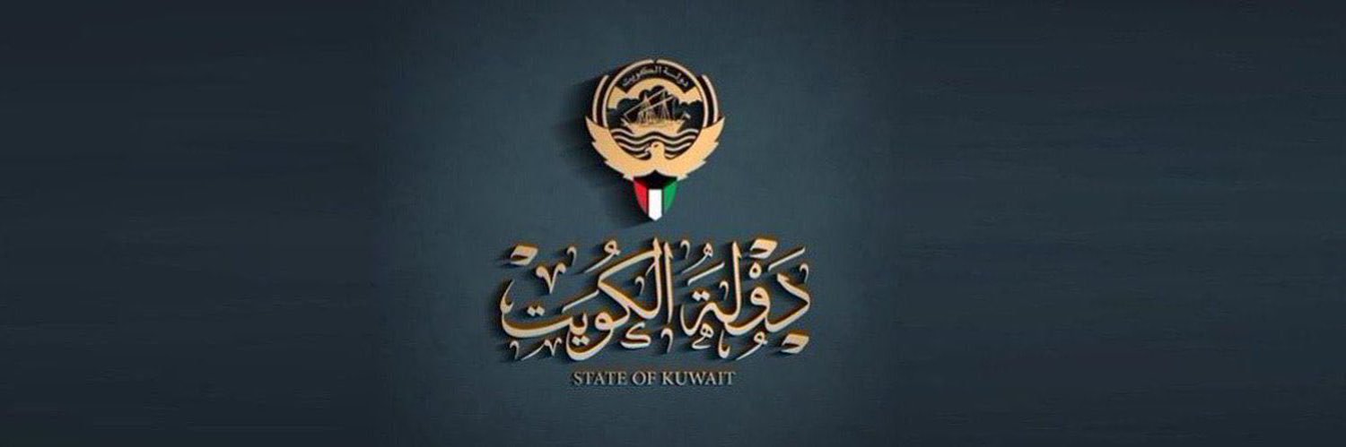 A_AlAthab's profile banner image