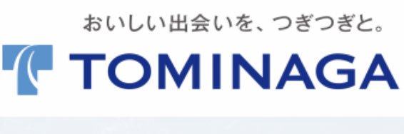 キース（髭) banner