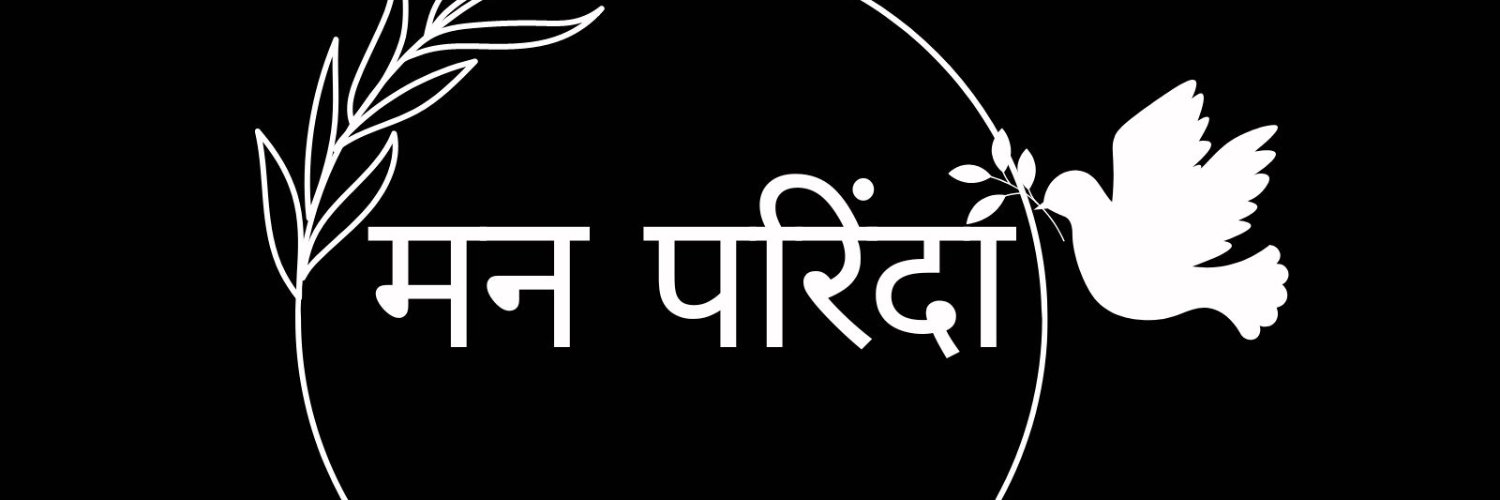 Lipi_007's profile banner image