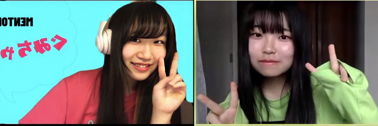 Misako_2000's profile banner image