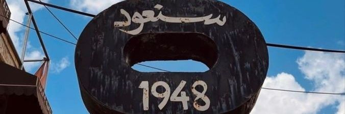 Gehad_Elgwely's profile banner image