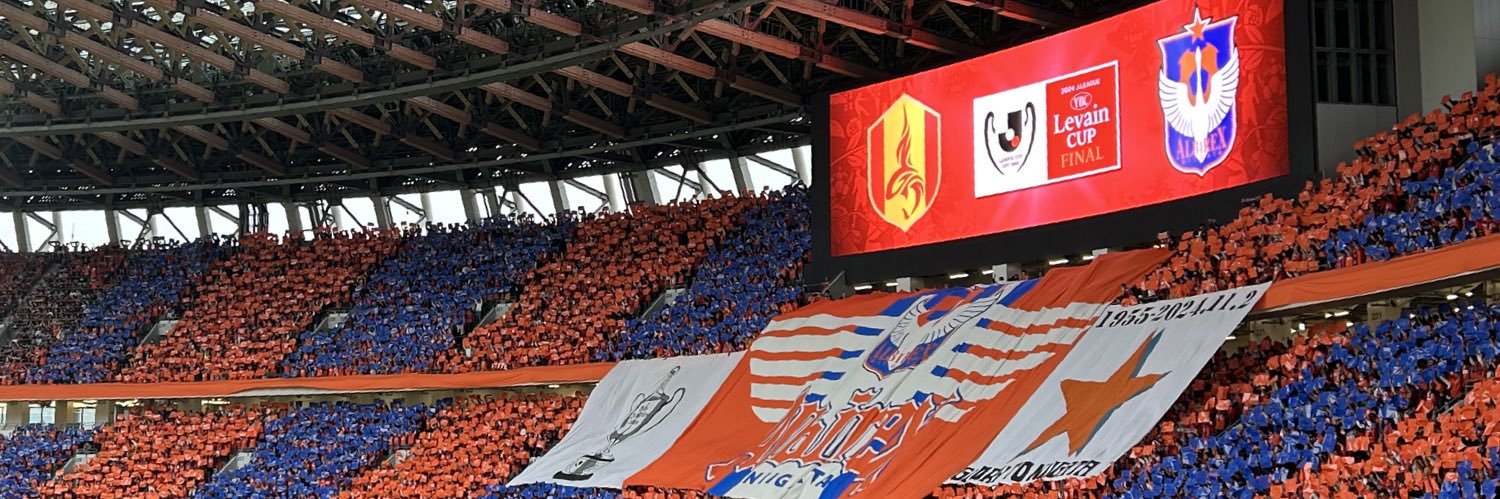 牛川 banner
