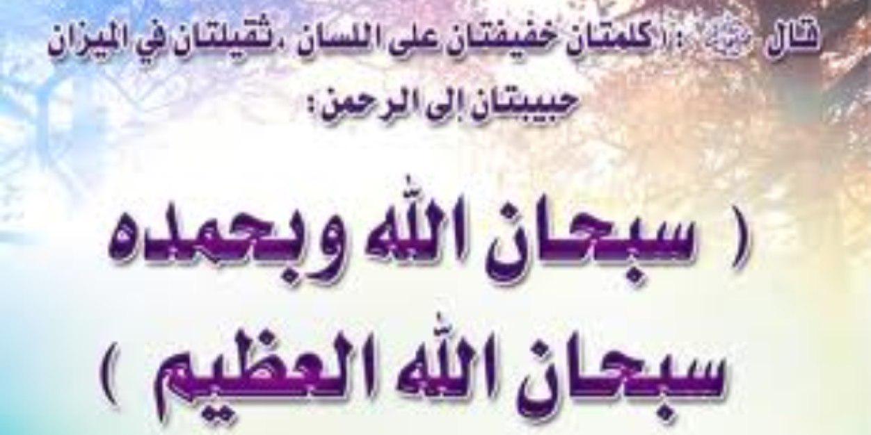ayedabdullh's profile banner image