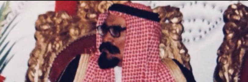 معاذ بدر أباذراع banner