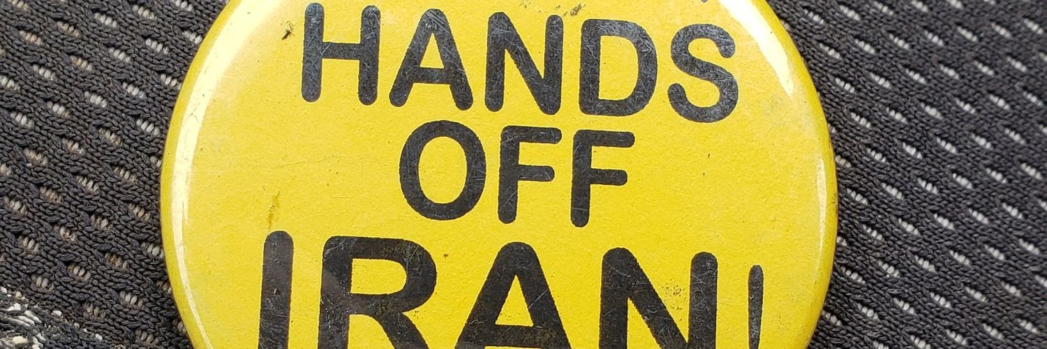 Stoph's banner
