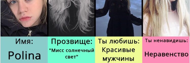 chudopolina's profile banner image